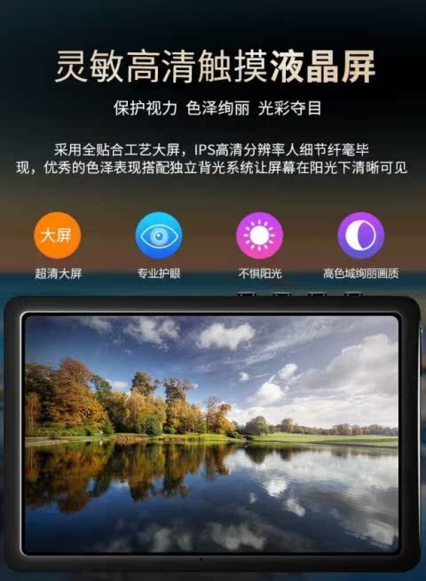 Máy nghe nhạc MP5 toàn màn hình mp3 nghe bài hát Walkman phiên bản video sinh viên mp6 màn hình cảm ứng để đọc tiểu thuyết mp4 siêu mỏng - Máy nghe nhạc mp3 mua máy nghe nhạc mp3