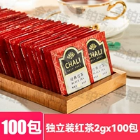 100 упаковок черного чая независимо от чая