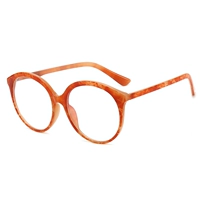 Рамка для внеклета (сумка)