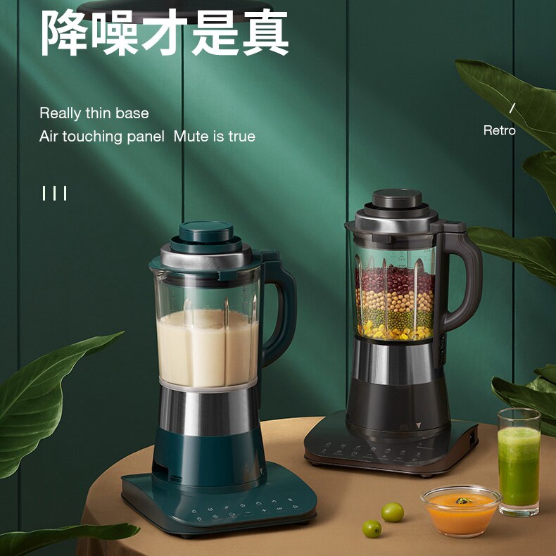 Boom Da Wall Breaking Machine Home Heating Fully Automatic Small Soy Milk Non-Silent Juicing Multifunction Cuisine Machine New