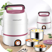 Rongshida electric lunch box can be inserted into electric heating insulation steamed rice artifact with hot food cooking pot office workers portable