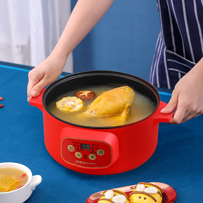 Rongshida RHG418 electric hot pot household multi-functional non-stick cooking frying pan integrated electric heating pot small electric cooking pot