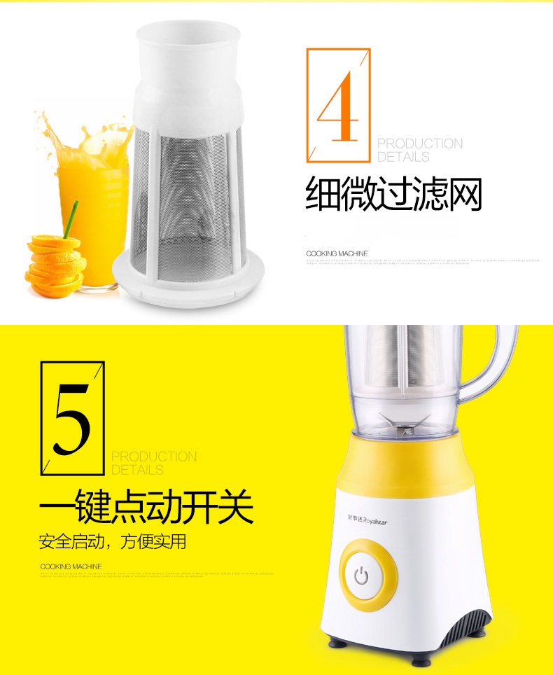 máy ép kuvings Máy ép trái cây đa chức năng Royalstar / Rongshida RZ-728K máy ép trái cây tự động 8ukQYqQqa1 máy ép hurom h200