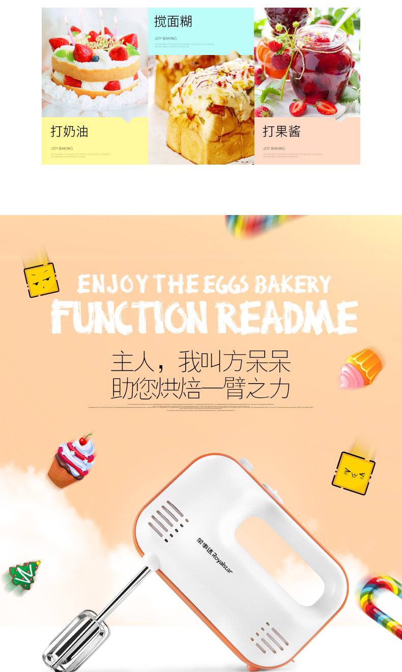máy đánh trứng cầm tay mini Rongshida hộ gia đình điện trứng đập kem cầm tay nướng mini trộn tự động để gửi nhỏ máy trộn bột ariete