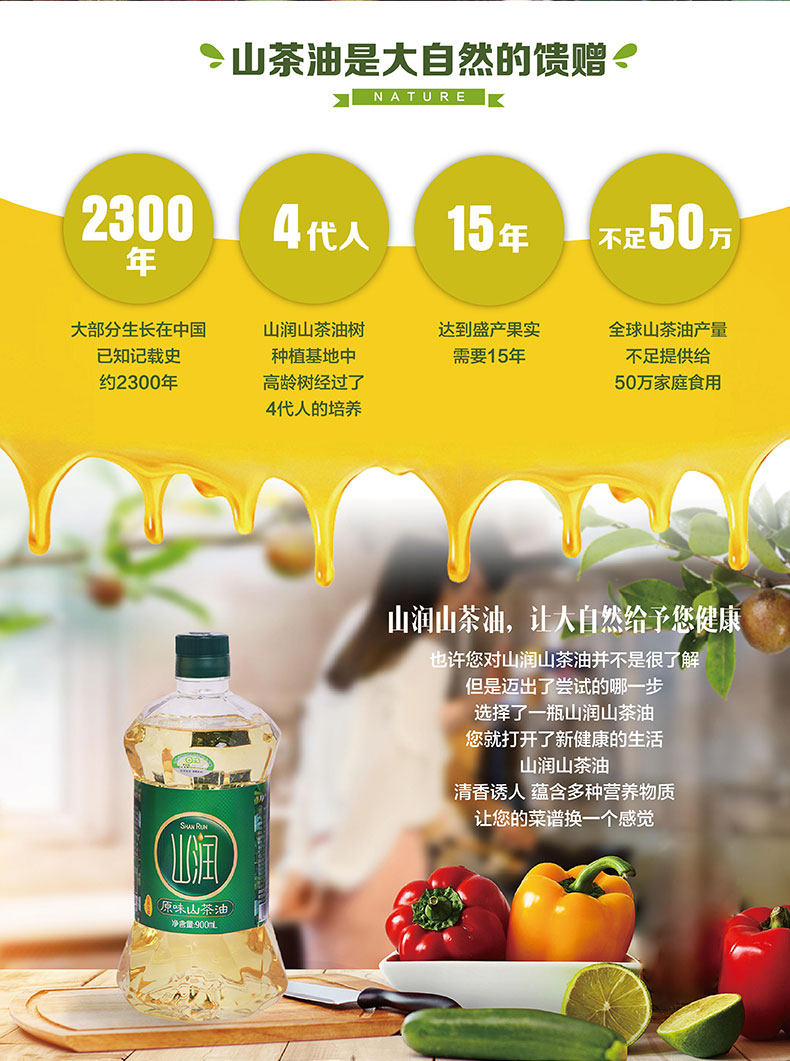 Страница 900 мл -поставки -4_ 9 -1_06.jpg