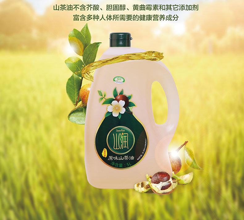 5L-Pet Оригинальный горный чай-чай страница -4_adding Плата-1_03.jpg