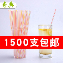 Disposable KFC Cola colored bar straw drinking water drink fried chicken burger restaurant carbonated drink plastic drinking pipe