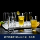 Si Fang Cup High Model 240MLL Six+White Drain