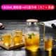 1900 мл Qingyang Pot+4 Pright Body Cup+Tea Tray