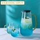 Юнши горшок 2,0 л+350 мл unshi Water Cup 2