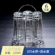 Octagonal Cup High 220MLL Six+Home Rawing Armor
