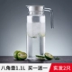 Octagon Pot 1.1L купить один, получи один бесплатный и один волос