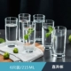 215 мл высотой -слышать кубок 6 [дать 4 реалия 10 в реальном отношении]