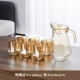 Утки 1.2L+Diamond Cup 6