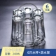 Sifang Cup High Model 240MLL Six+Home Drainfish