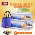 Táo xanh chống nóng kính cường lực hộp ăn trưa lò vi sóng lưu trữ đặc biệt hộp kín hộp cơm trưa hình chữ nhật tròn - Hộp cơm điện sưởi ấm hộp cơm cắm điện loại nào tốt Hộp cơm điện sưởi ấm