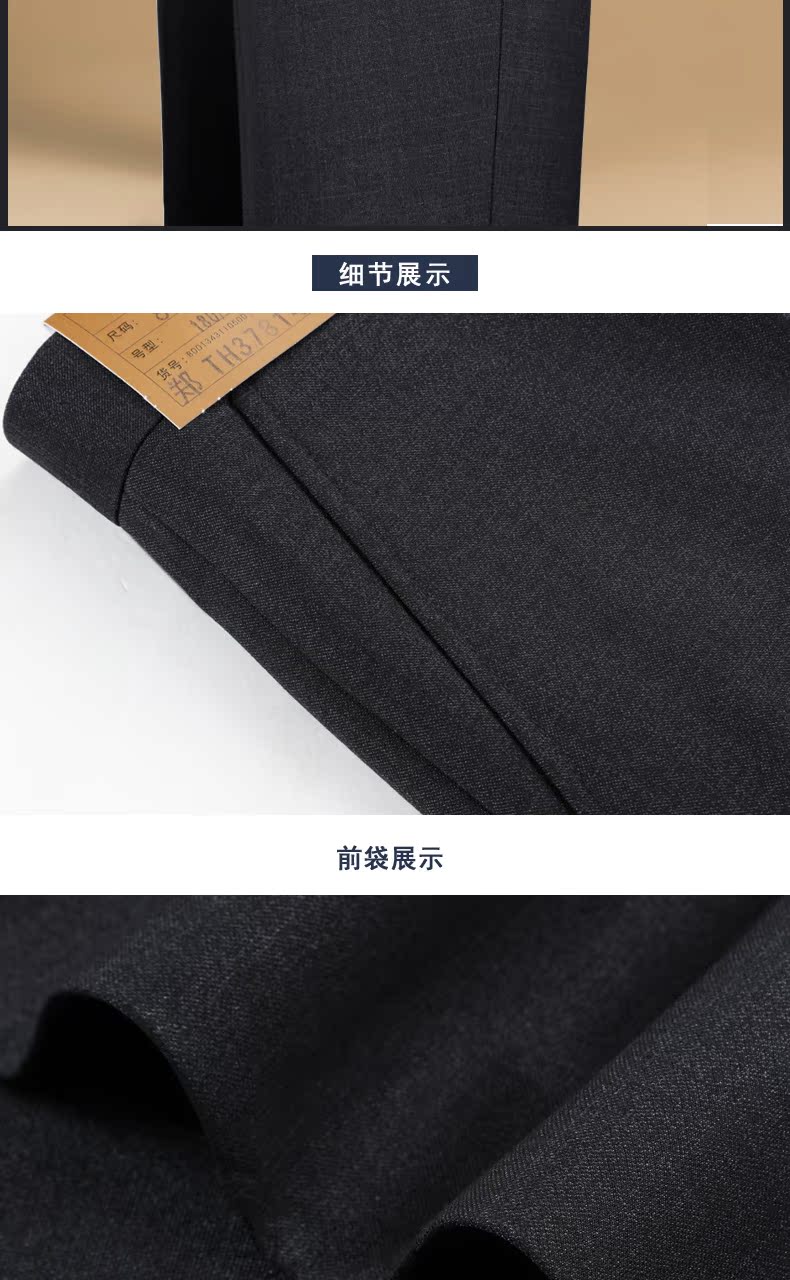 Hengyuanxiang quần mùa thu nam mới kinh doanh lỏng lẻo quần thẳng trung niên cao eo phù hợp với quần tây nam quần vải nam đẹp