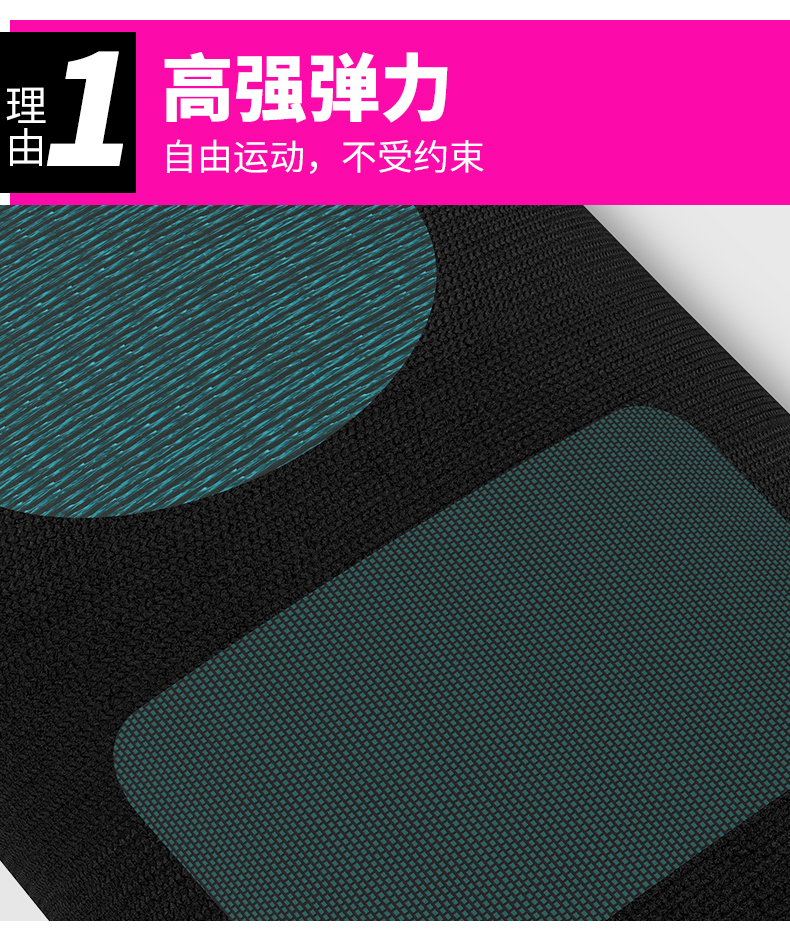 Kneepads thể thao nam và nữ mùa hè thiết bị bóng rổ thể dục bóng đá chạy cầu lông đi bộ bảo vệ đầu gối đầy đủ bộ - Dụng cụ thể thao băng đầu gối thể thao giá rẻ