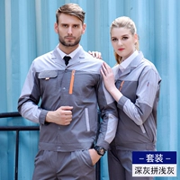 X100 Summer Deep Grey Light Sere Set