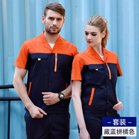 X100 Летний короткий тибетский синий кровавый апельсиновый набор