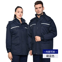 062 Тибетские голубые хлопковые вершины (один ярд внутреннего сноса желчника может быть большим)