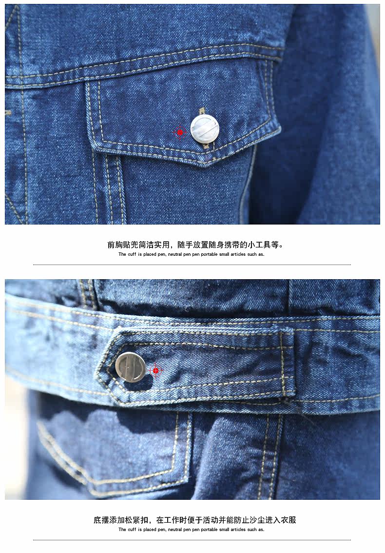 Tenue de travail en coton - Ref 1912180 Image 20