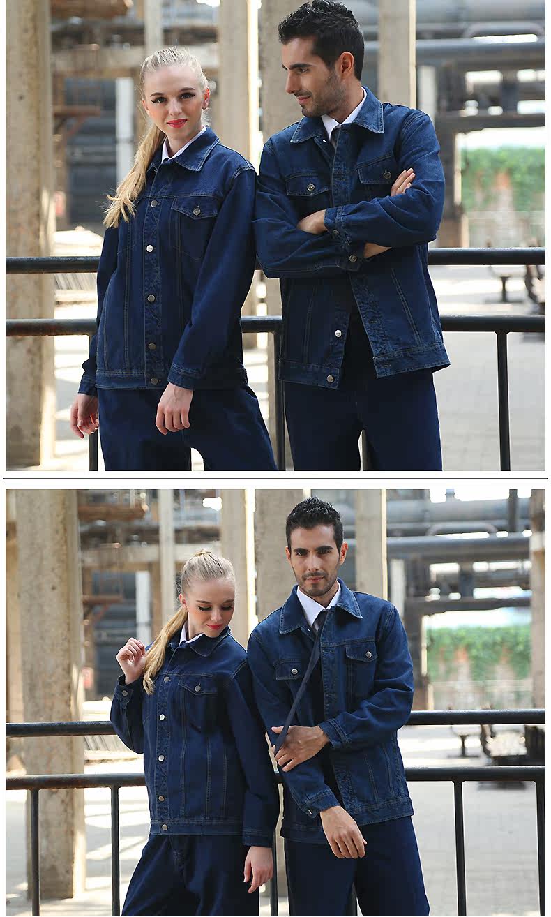 Tenue de travail en coton - Ref 1912180 Image 13