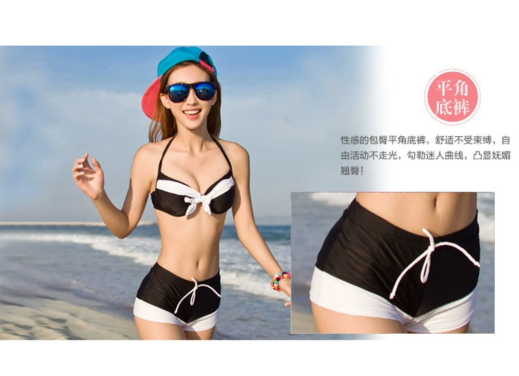 Thời trang mới phiên bản Hàn Quốc của quần boxer thể thao bảo thủ che bụng thon gọn đồ bơi nữ size lớn