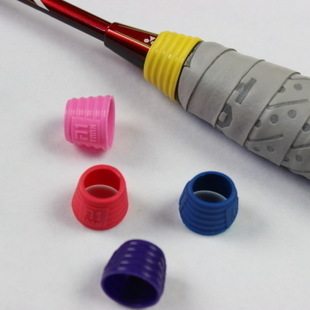 Protection sport - Ref 586755 Image 5