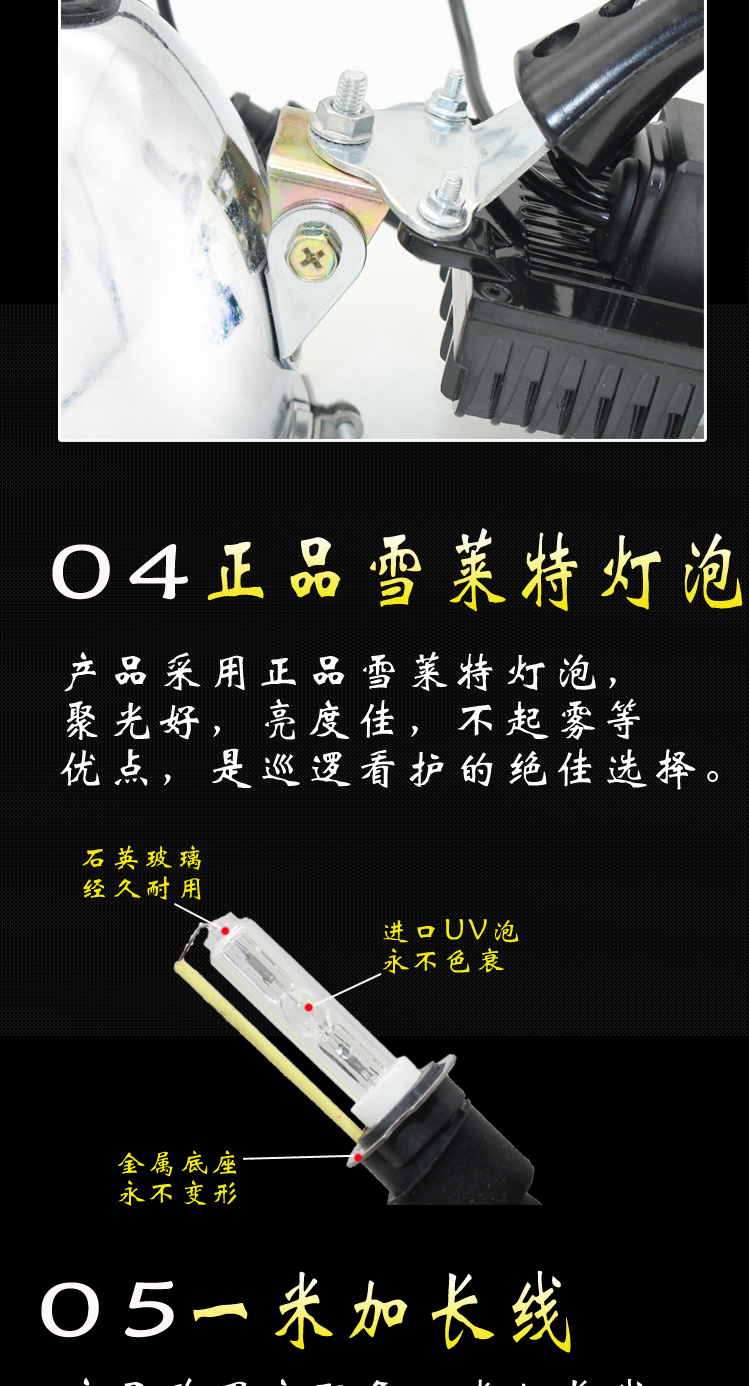 Siêu sáng chói 100W tầm xa xenon đèn chiếu sáng ngoài trời xenon săn bắn ánh sáng cầm tay không thấm nước 12v pin đèn pin den pin sieu sang chieu xa 1000m