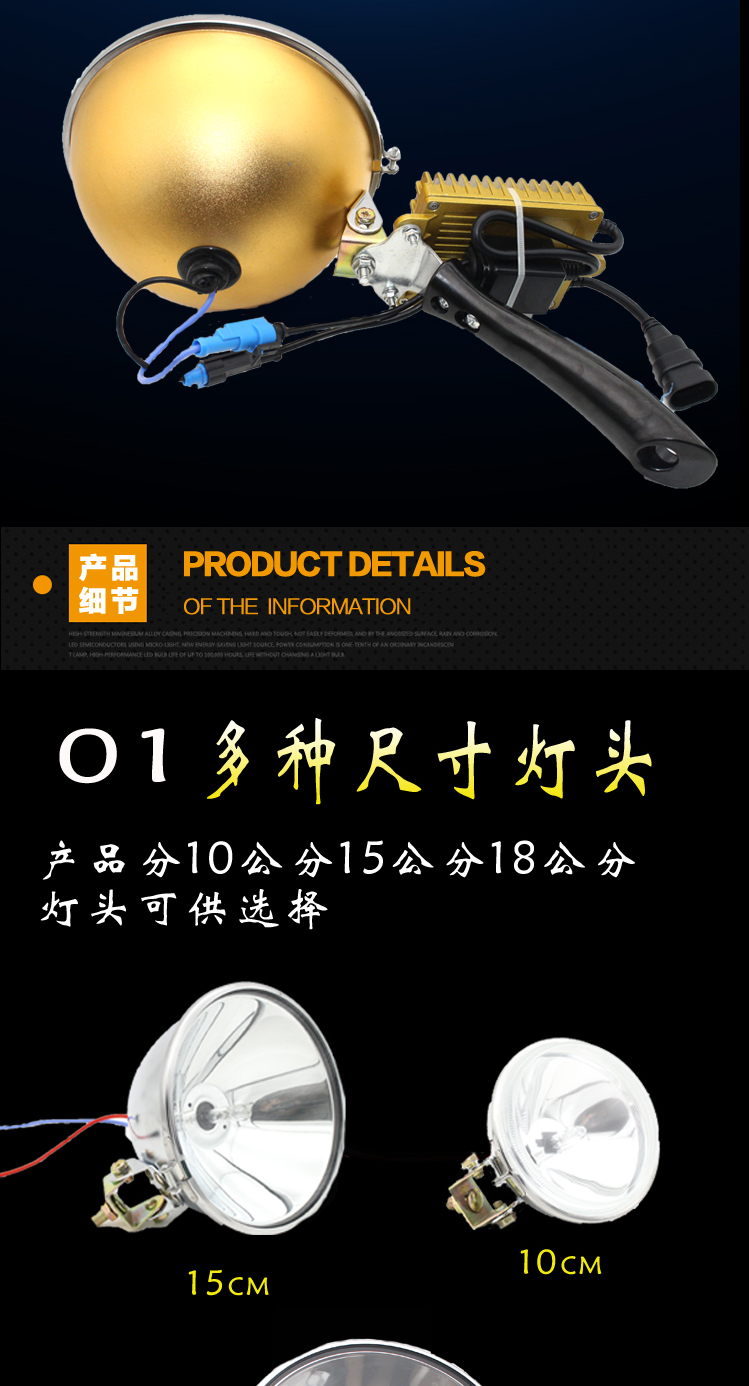 Siêu sáng chói 100W tầm xa xenon đèn chiếu sáng ngoài trời xenon săn bắn ánh sáng cầm tay không thấm nước 12v pin đèn pin den pin sieu sang chieu xa 1000m