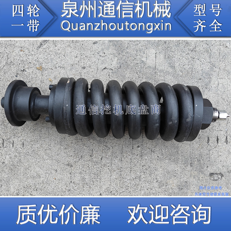 挖土機日立70張緊油缸總成彈簧引導輪漲緊油缸芯日立120漲緊裝置
