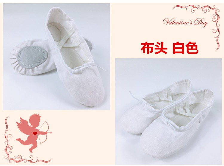 Đàn ông và phụ nữ giày múa ba lê mèo móng vuốt giày cơ thể giày yoga giày cổ điển múa dân gian trẻ em giày múa ba lê - Khiêu vũ / Thể dục nhịp điệu / Thể dục dụng cụ giày khiêu vũ nam nhập khẩu
