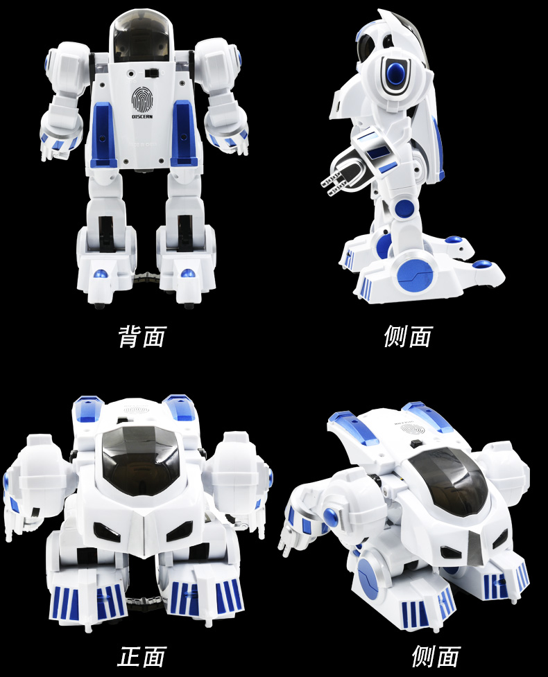 Vân tay điều khiển từ xa xe biến dạng robot thông minh giọng nói học điện đối thoại công nghệ cao giáo dục mầm non trẻ em đồ chơi máy bay điều khiển từ xa có camera