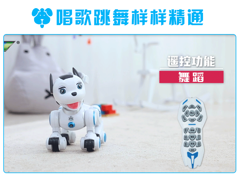 Điều khiển từ xa robot đồ chơi mô phỏng điện thông minh tuần tra dog giáo dục sớm học tập cha mẹ và con robot tương tác nhà đồ chơi cho bé