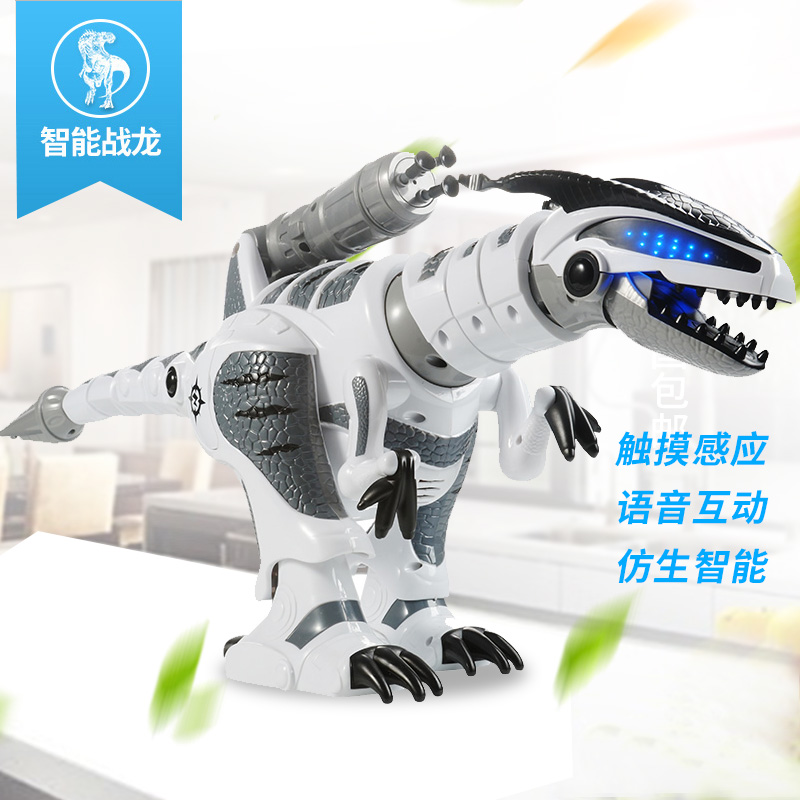 robot for 6 year old boy