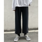 Летние тонкие трендовые штаны, мужские универсальные повседневные брюки для отдыха, свободный прямой крой