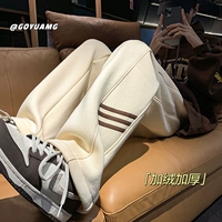 Абрикосовый, флисовый