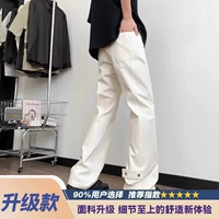 Райс белый обновление