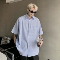 Синий