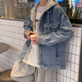 Tide, джинсовая осенняя куртка, универсальная толстовка с капюшоном, комплект, в корейском стиле