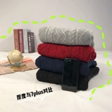 Демисезонный трендовый трикотажный утепленный свитер для влюбленных, в корейском стиле, оверсайз