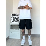 Японские летние шорты, штаны, оверсайз, свободный прямой крой