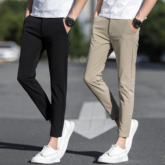 Summer nine-point pants men's slim-fitting pants men's casual pants Korean style trendy pants men's spring thin quick-drying pants