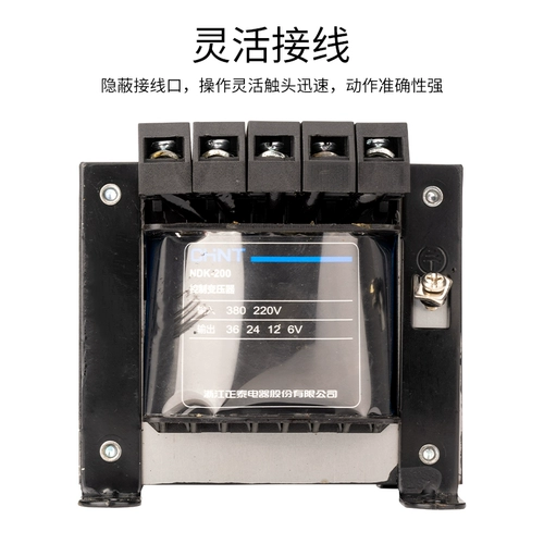 Трансформатор, 380v, 220v, 36v, 24v, 110v