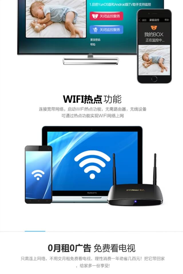 bộ phát wifi huawei e5573 HYUNDAI / Máy nghe nhạc 4 nhân C9 Quad Core 4k hiện đại không dây miễn phí phat wifi