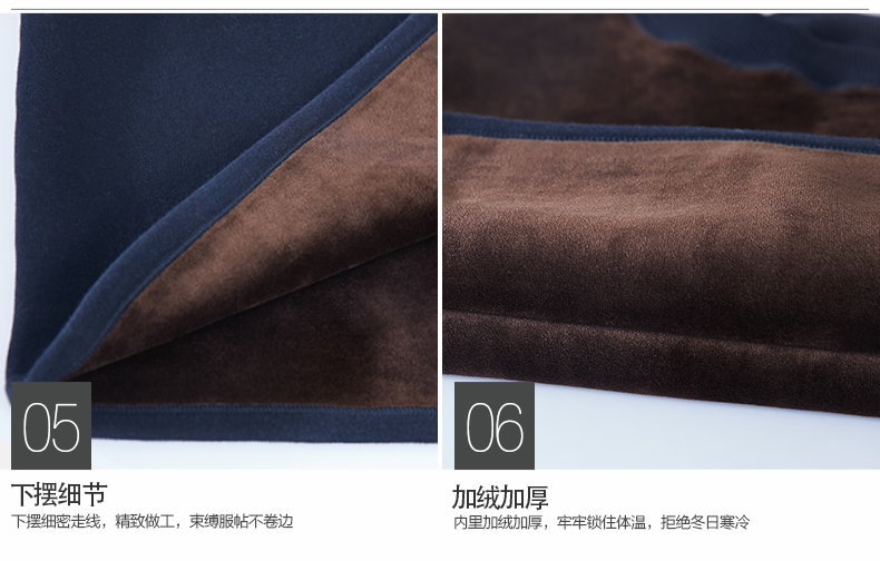 Sous-vêtement chaud jeunesse BEJIROG B502001211 en coton - Ref 758753 Image 25