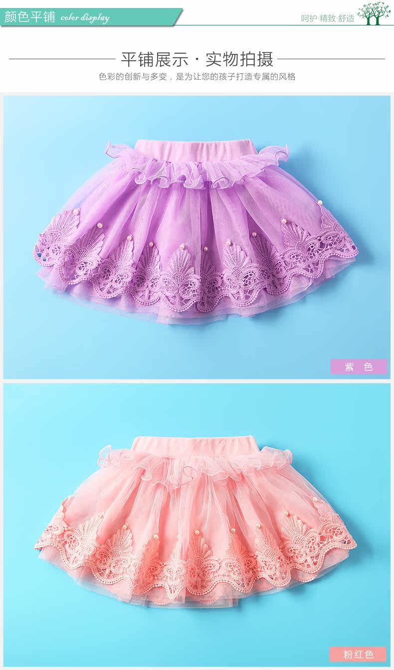 Jupe fillette en Toile de coton - Ref 2048218 Image 9