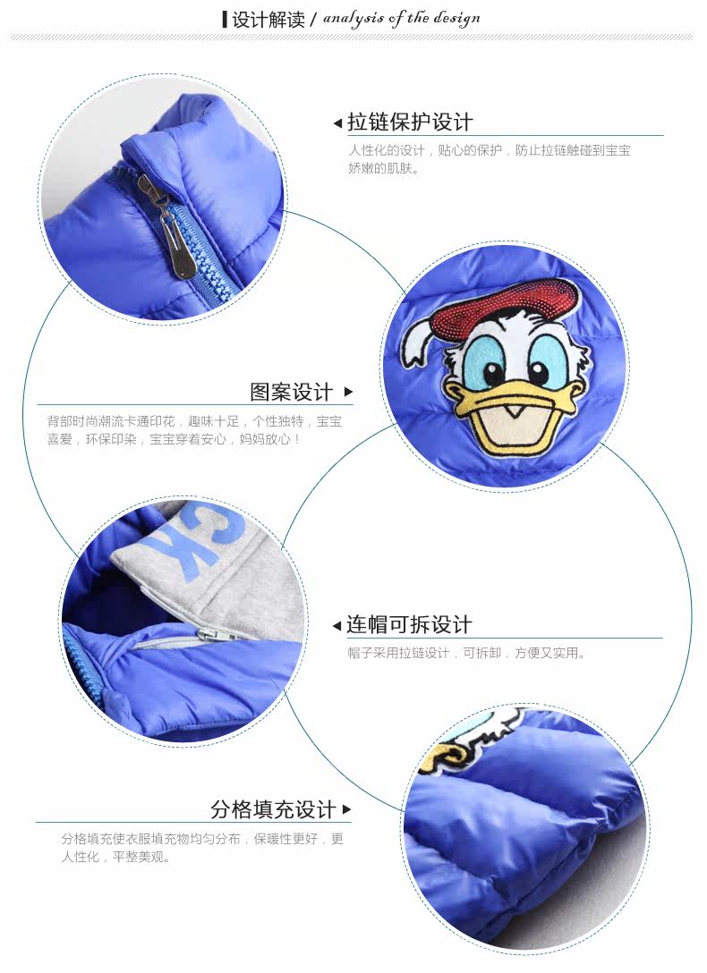 Gilet enfant en fibre - Ref 2068558 Image 16