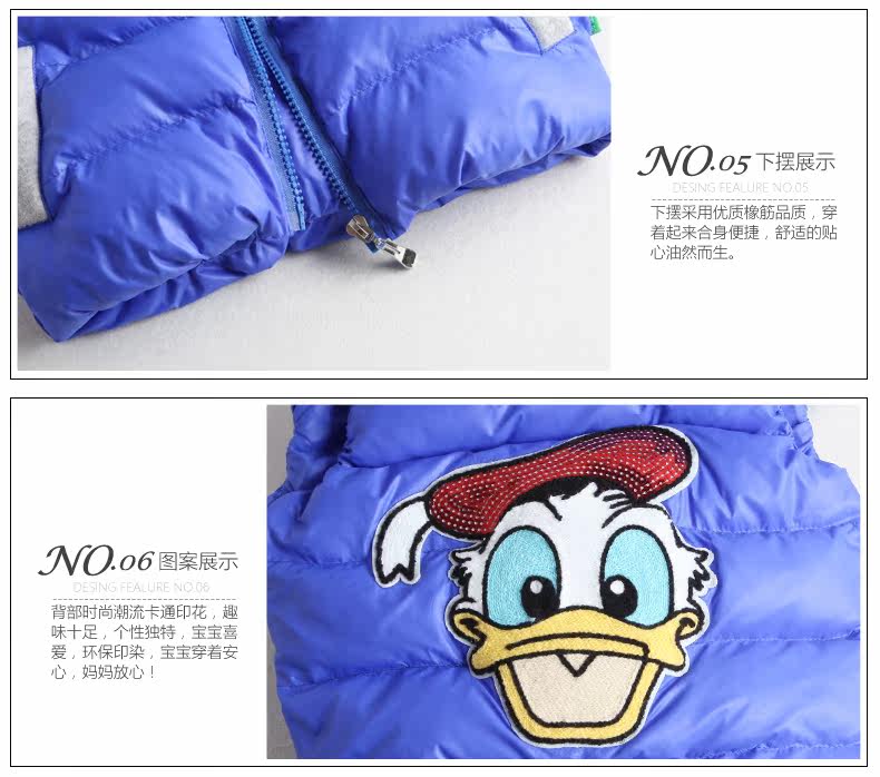 Gilet enfant en fibre - Ref 2068558 Image 22